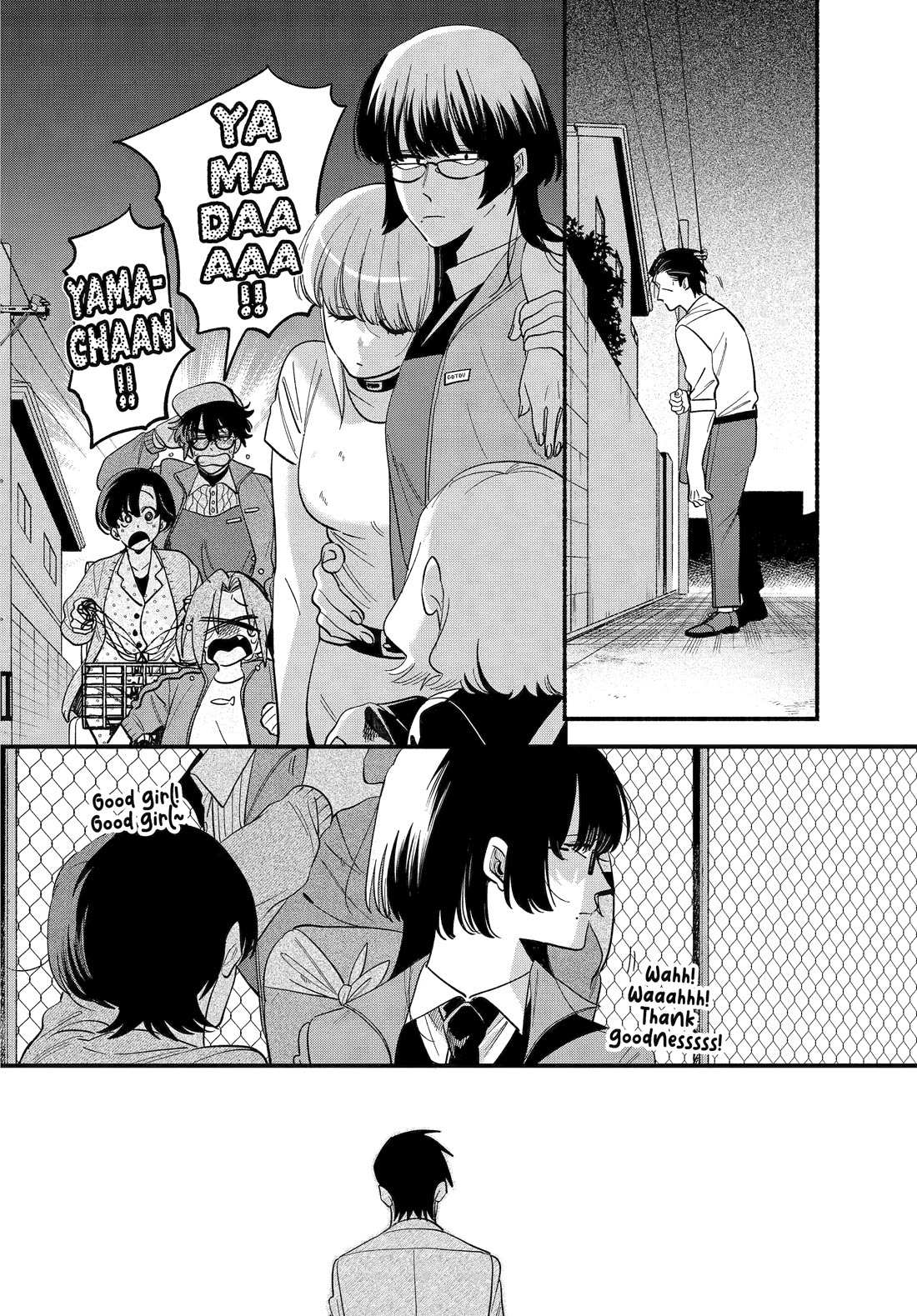 Smoking Behind the Supermarket with You, Chapter 49 image 34